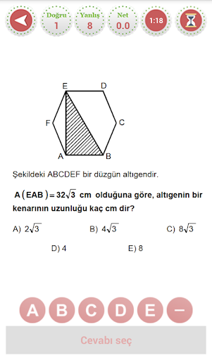 免費下載教育APP|YGS Matematik Deneme Sınavları app開箱文|APP開箱王