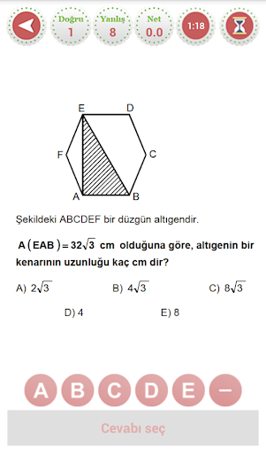 【免費教育App】YGS Matematik Deneme Sınavları-APP點子