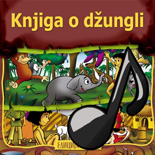 Knjiga o dzungli AUDIO BOOK LOGO-APP點子