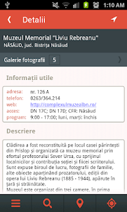Muzee si Colectii din Romania Screenshots 5