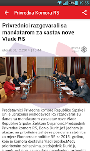 How to mod Privredna komora RS patch 1.0.2 apk for android