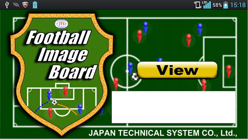 Football Image Board Phone 無料