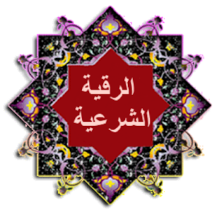 pearls Screenshots 2