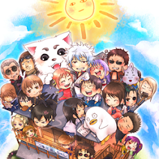 70以上 かわいい かっこいい 銀魂 イラスト 130848