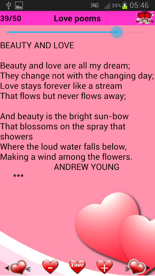 Love poems - screenshot
