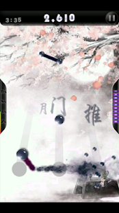 Touch Music 5th Wave(NEW) Screenshots 11