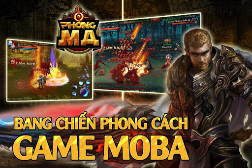 【免費冒險App】Phong Ma-APP點子