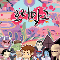 호러 맞고_게임 logo