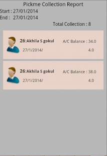 Payment Collection, Billing V2 Screenshots 7