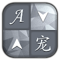 Free Talking Translator Apk