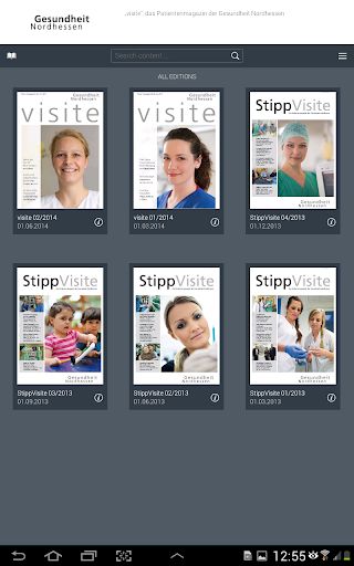 【免費健康App】visite – GNH Patientenmagazin-APP點子