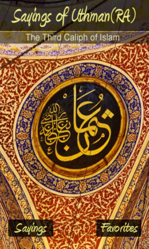 Android application Sayings of Uthman(RA) - Islam screenshort