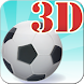 Smart Soccer 3D
