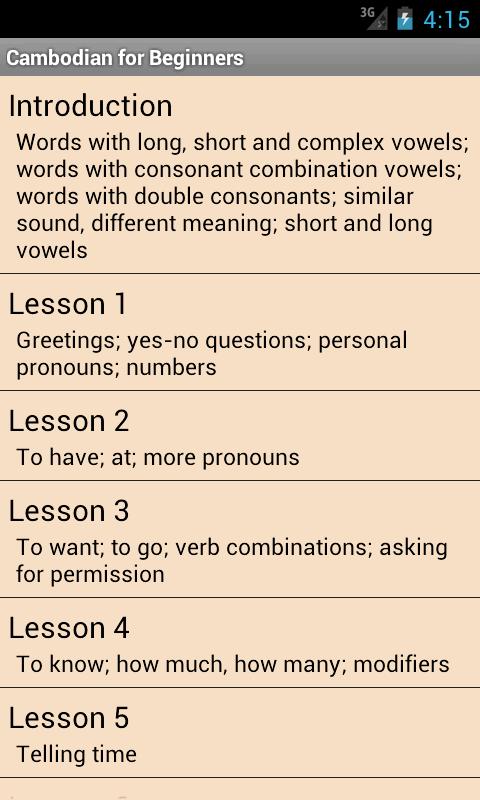 Android application Cambodian for Beginners screenshort