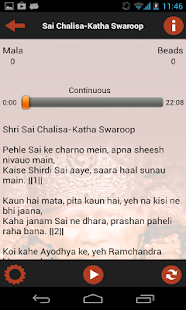 How to install Sai Chalisa-Katha Swaroop Pro patch 1.0 apk for laptop