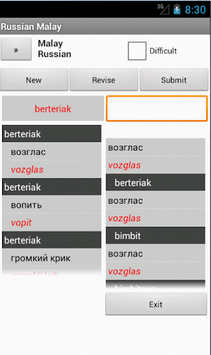 免費下載書籍APP|Russian Malay Dictionary app開箱文|APP開箱王