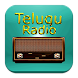 Telugu Radio