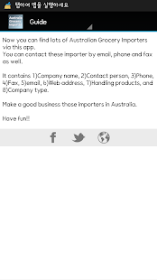 Lastest Australia Grocery Importer APK for PC