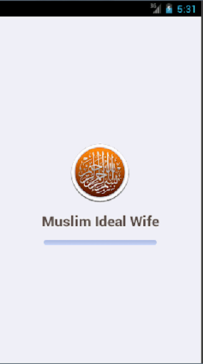 Muslim Ideal Wife