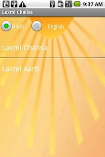 How to install Laxmi Chalisa lastet apk for android