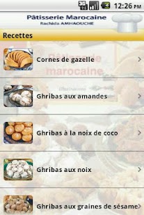 Pâtisserie marocaine Screenshots 1