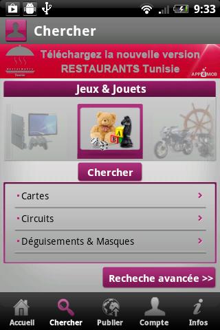 【免費購物App】Commerce Tunisie-APP點子