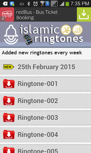 Islamic Ringtones Downloader