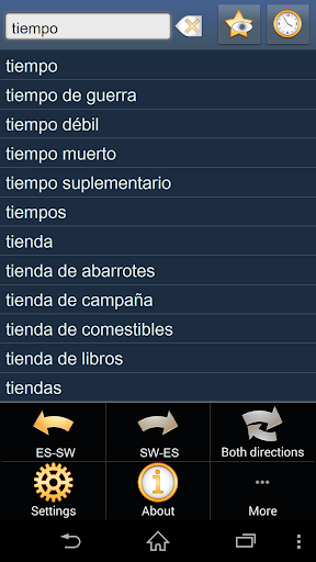 Spanish Swahili dictionary