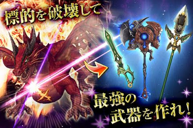 アルカディアの蒼き巫女 poster 14