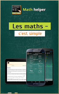 Math Helper: Algèbre et Calcul - screenshot thumbnail