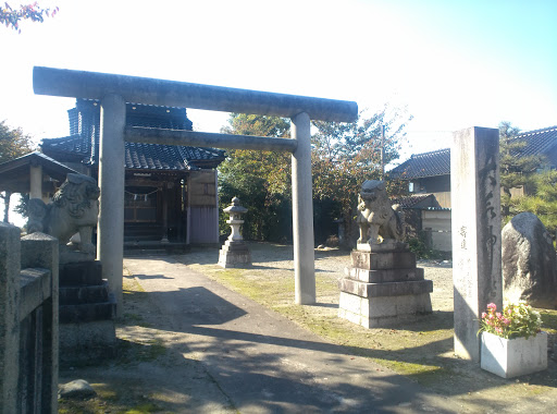 大永神社
