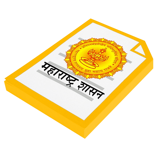 Maharashtra Govt. Resolutions LOGO-APP點子