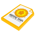 Maharashtra Govt. Resolutions Apk