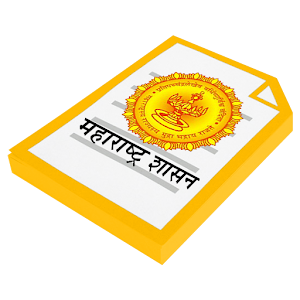 Maharashtra Govt. Resolutions.apk 1.0.3