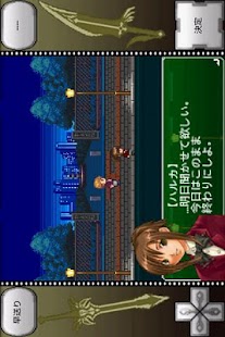 How to download LastDream（career pay） 1.16.0 apk for android