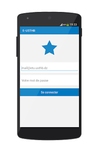 E-USTHB Screenshots 0