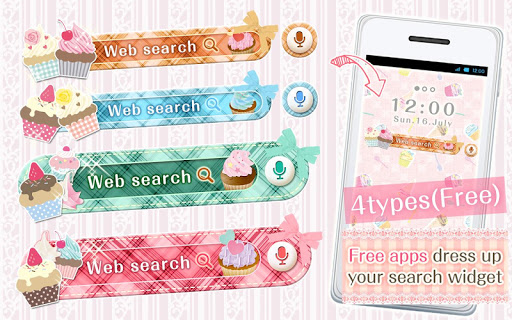 KawaiiWidget『cupcake』DRESSAPPS