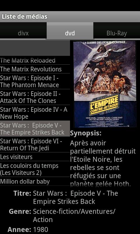 Android application Media List screenshort