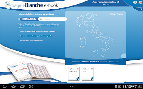 PagineBianche e-book Screenshots 0