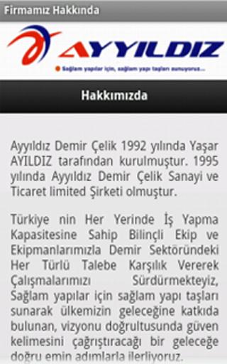 【免費商業App】Ayyıldız Demir Çelik-APP點子