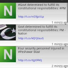 Pakistan Breaking News
