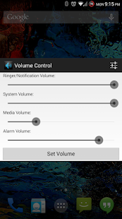 【免費工具App】Volume Control Plus-APP點子