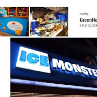 Ice Monster芒果冰