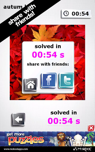Thanksgiving Puzzles - FREE
