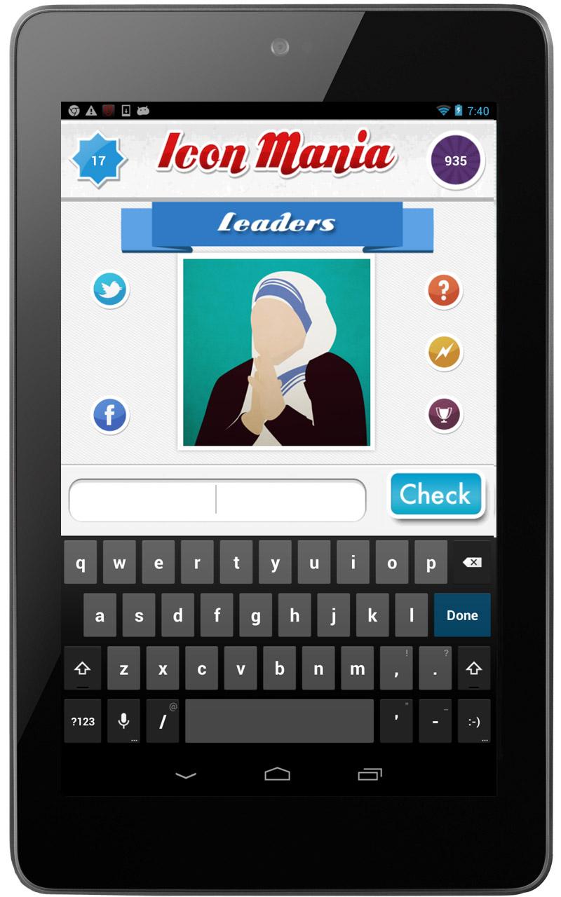 icoMania-Full Screen 2