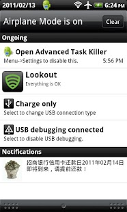 How to download CreditCard assistant 1.9 apk for bluestacks