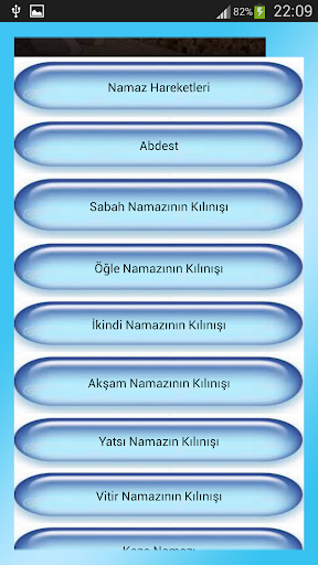 【免費教育App】Namaz Hocası-APP點子