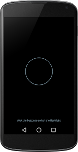 Flashlight Screenshots 5