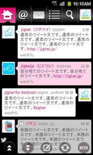 How to download jigtwi (Twitter, ツイッター) 1.9.13 unlimited apk for bluestacks