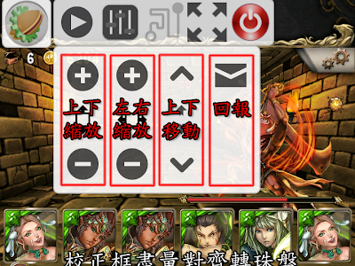 [最も人気のある！] パズドラ 台湾 apk 268398-パズドラ 台湾apk ダウンロード